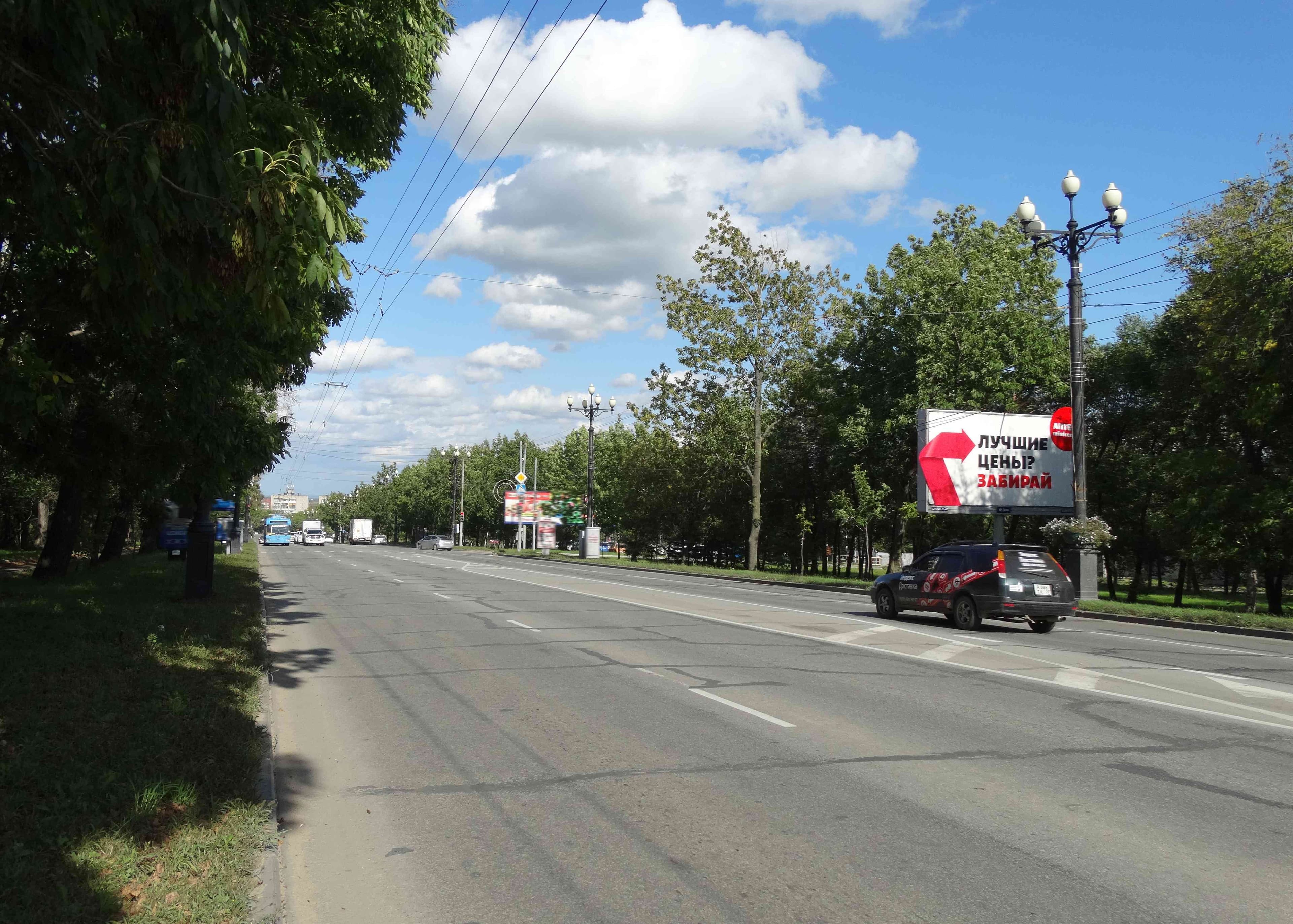 Хабаровск. Карла Маркса ул.,  Окружная ул., сторона А