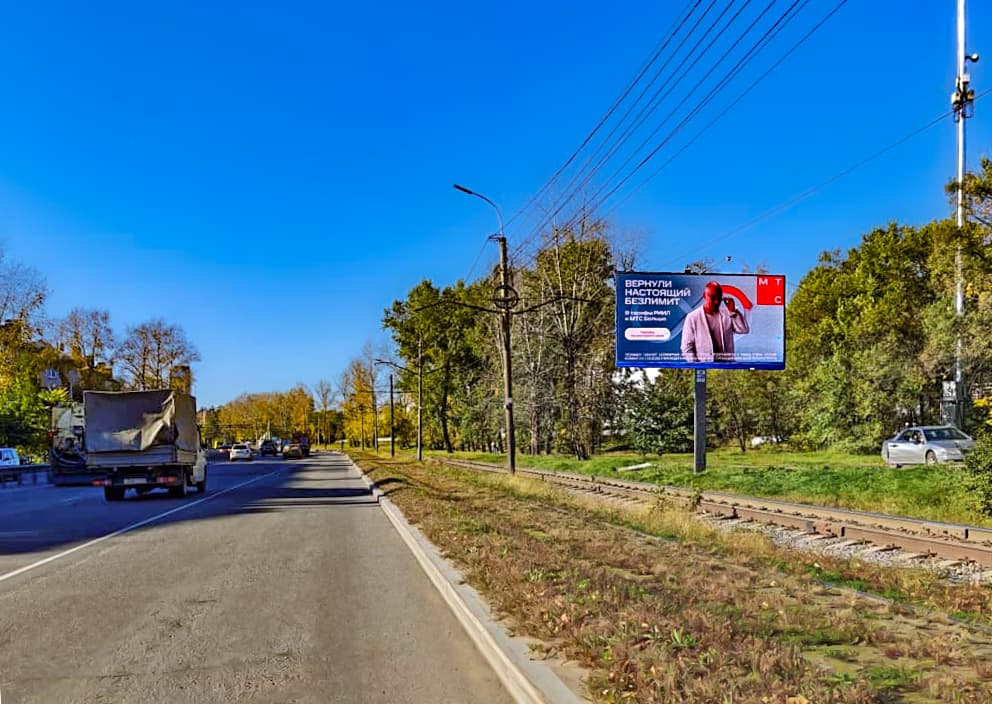 Хабаровск. Краснореченская ул. 116, сторона А1