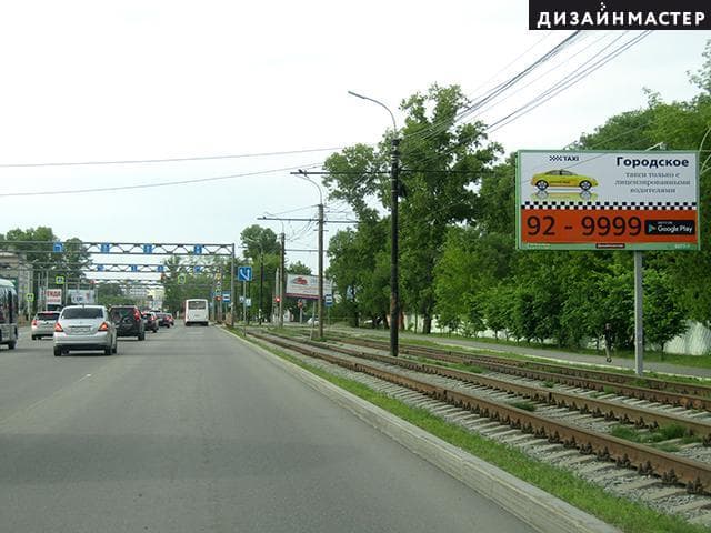 Хабаровск. Краснореченская ул., 139 (напротив) №2, сторона А