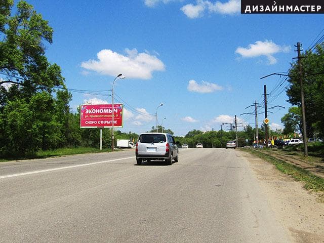 Хабаровск. Краснореченская ул., 45, сторона Б