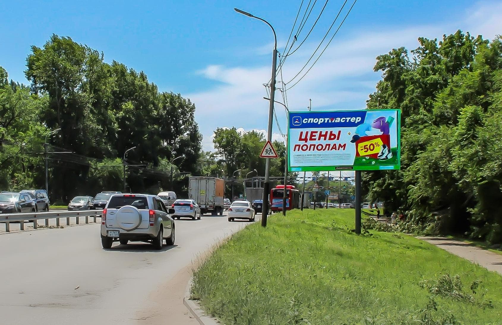 Хабаровск. Краснореченская ул., Флегонтова ул., сторона А