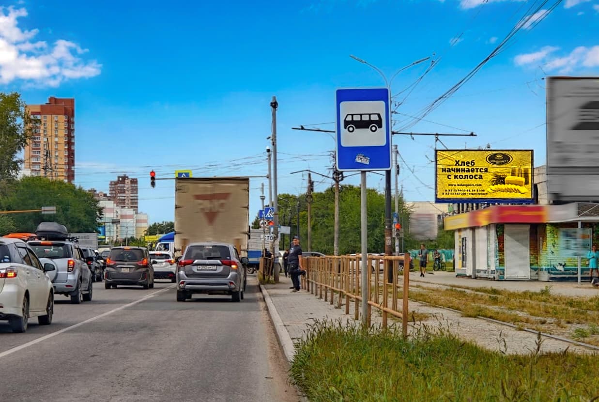 Хабаровск. Краснореченская ул.-Индустриальная ул., сторона А