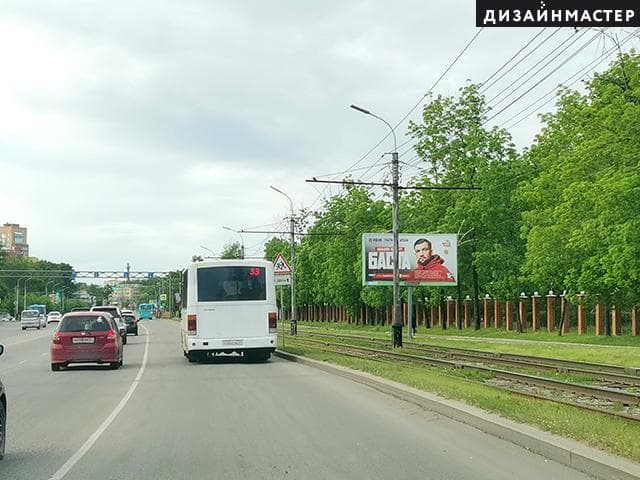 Хабаровск. Краснореченская ул., напротив дома 169в, Хабаровский цирк, сторона А