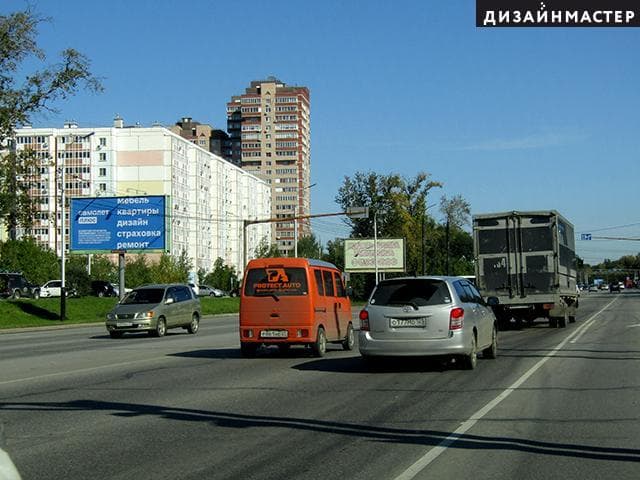 Хабаровск. Краснореченская ул., ТТУ, сторона Б