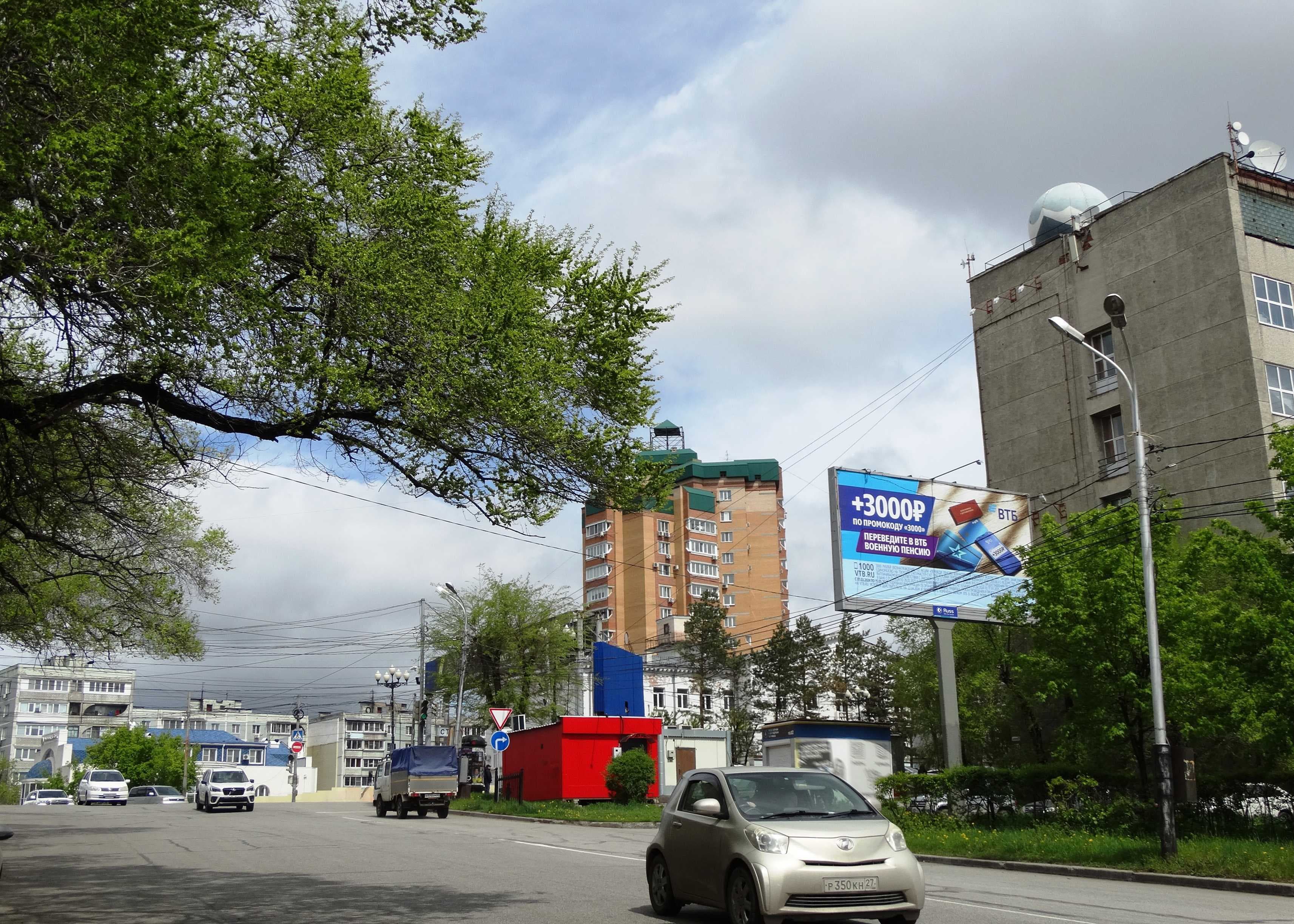 Хабаровск. Ленина ул.,  Калинина ул., сторона А1