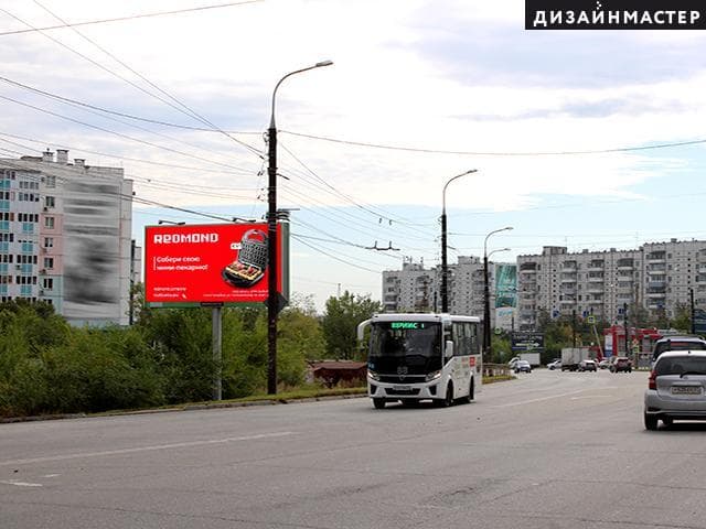 Хабаровск. Ленинградская ул., 10, сторона Б
