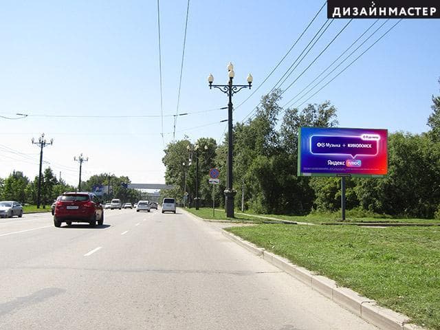 Хабаровск. Матвеевское ш., Аэропорт, сторона А1