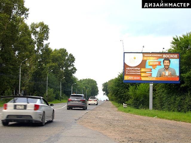 Хабаровск. Морозова ул., Суворова ул., д.4, сторона А