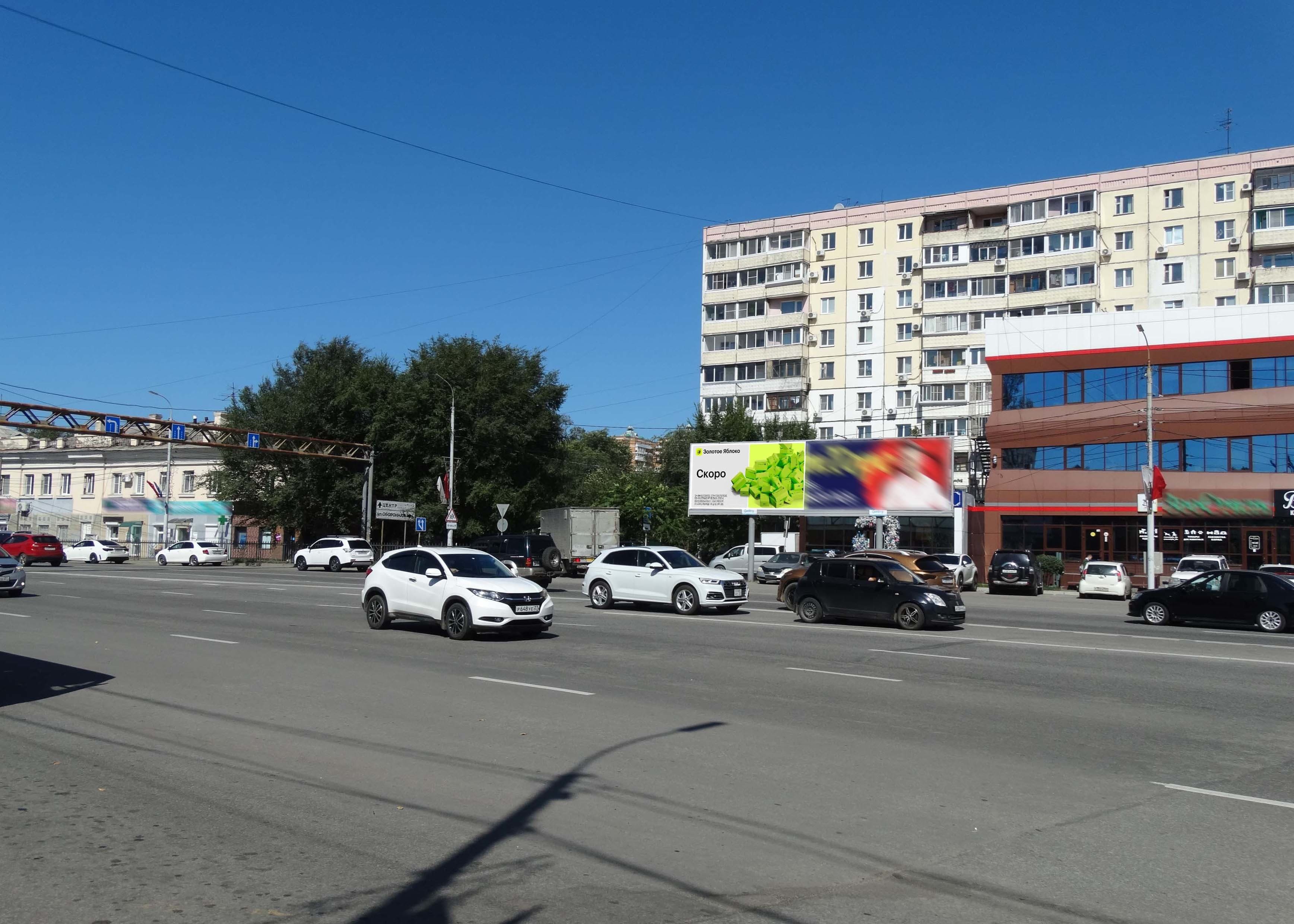 Хабаровск. Пионерская ул., Шевчука ул., сторона А1