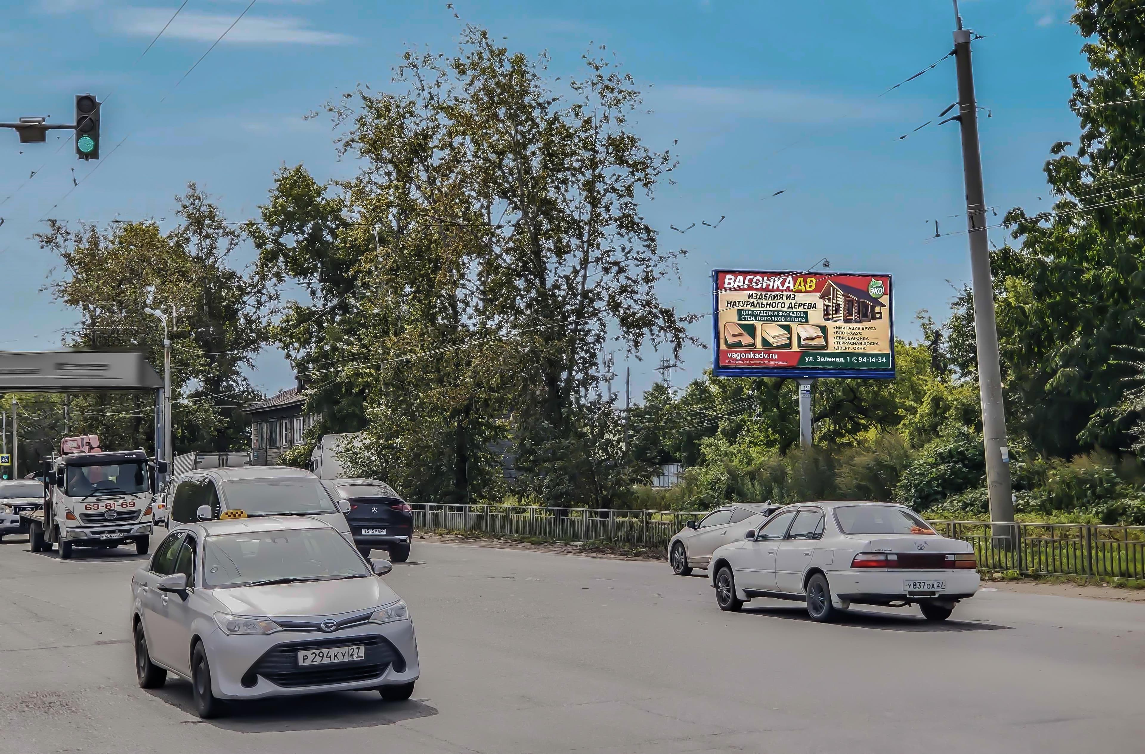 Хабаровск. Пр. 60 лет Октября  (Продмаш), сторона А