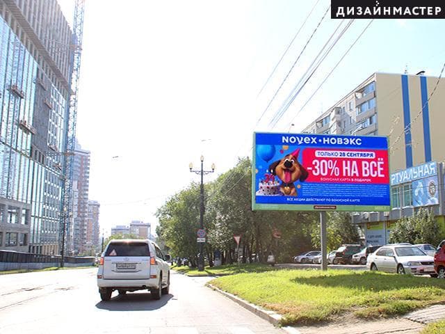 Хабаровск. Шеронова ул., 5, сторона А