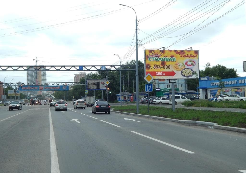Хабаровск. Шевчука ул., Трубный пер., сторона А