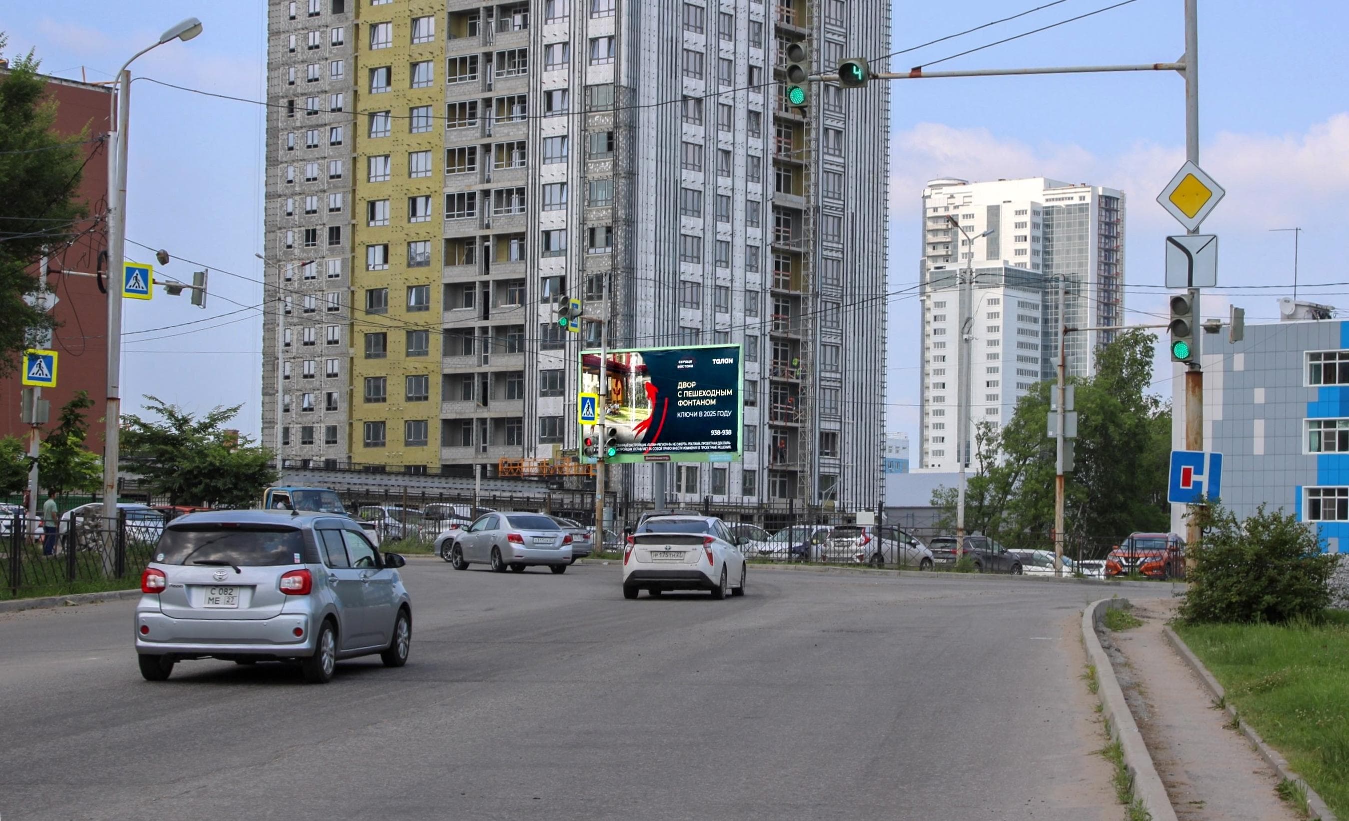 Хабаровск. Синельникова ул., 1, сторона А