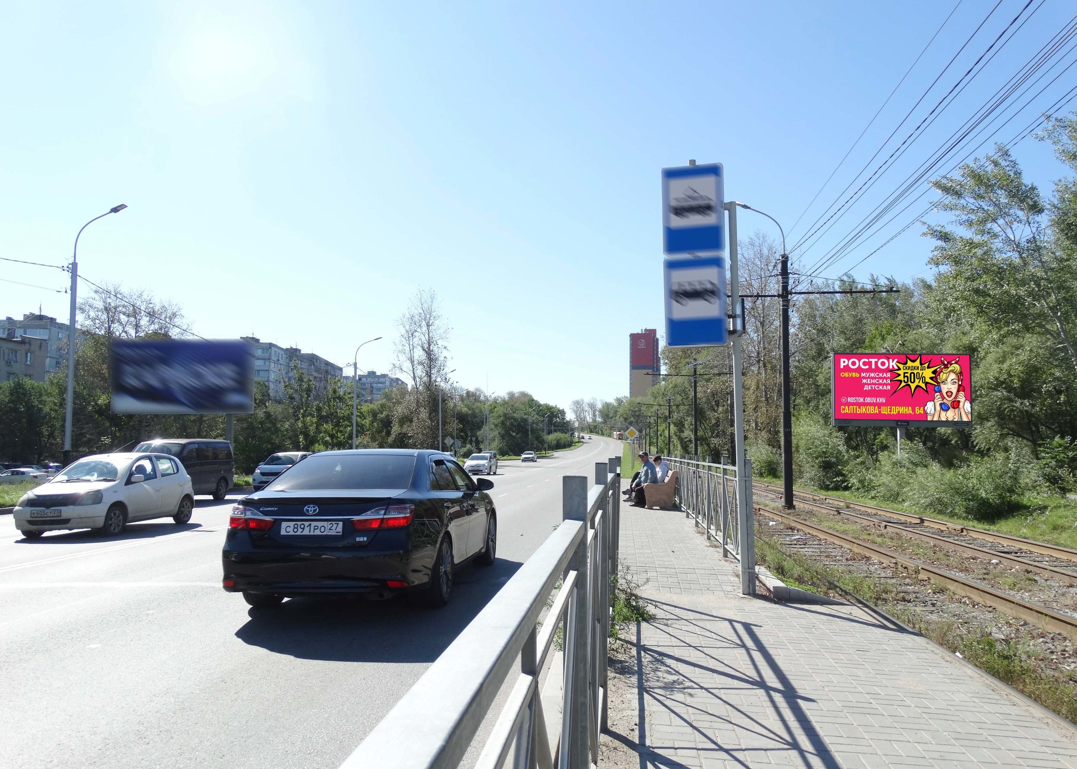 Хабаровск. Тихоокеанская ул., 149, сторона А
