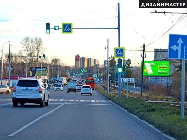 Хабаровск. Тихоокеанская ул, д. 171 Б, сторона А1