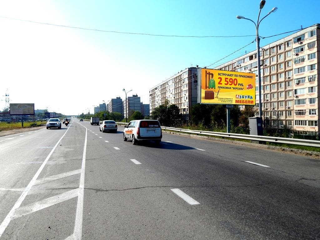 Хабаровск. Трехгорная 94, Самбери, сторона А