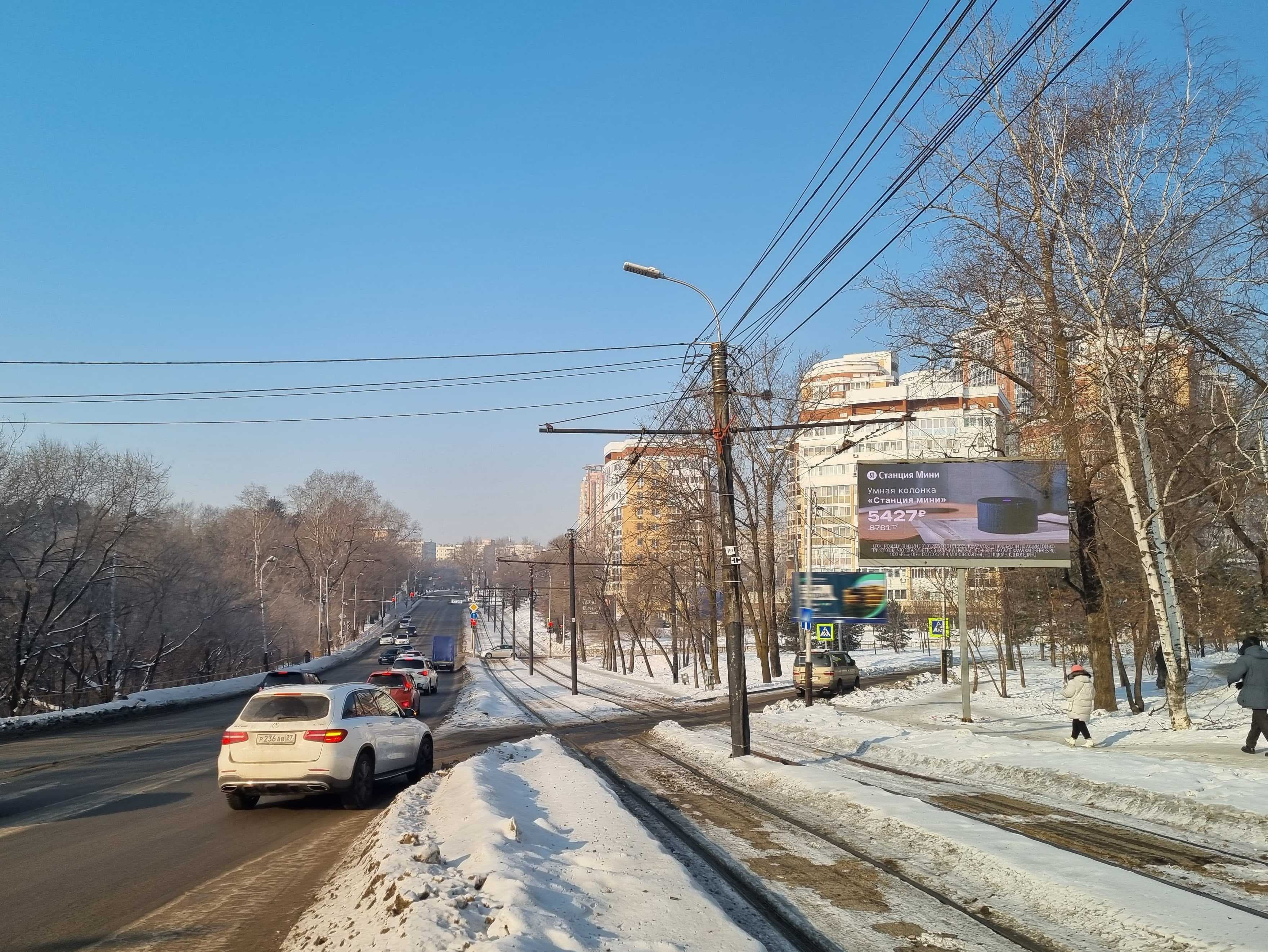 Хабаровск. Волочаевская ул., 54, ресторан "Эхо", сторона А1