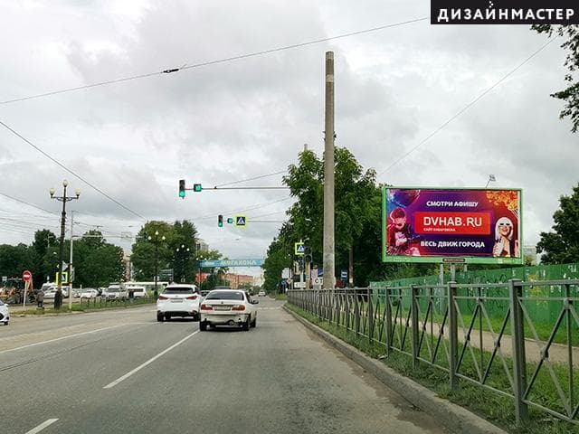 Хабаровск. Воронежская ул., Автовокзал, сторона А