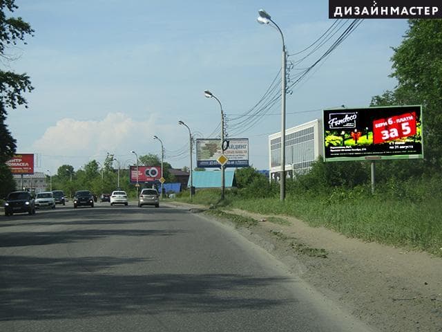 Хабаровск. Воронежская ул., Черноморская ул., сторона А