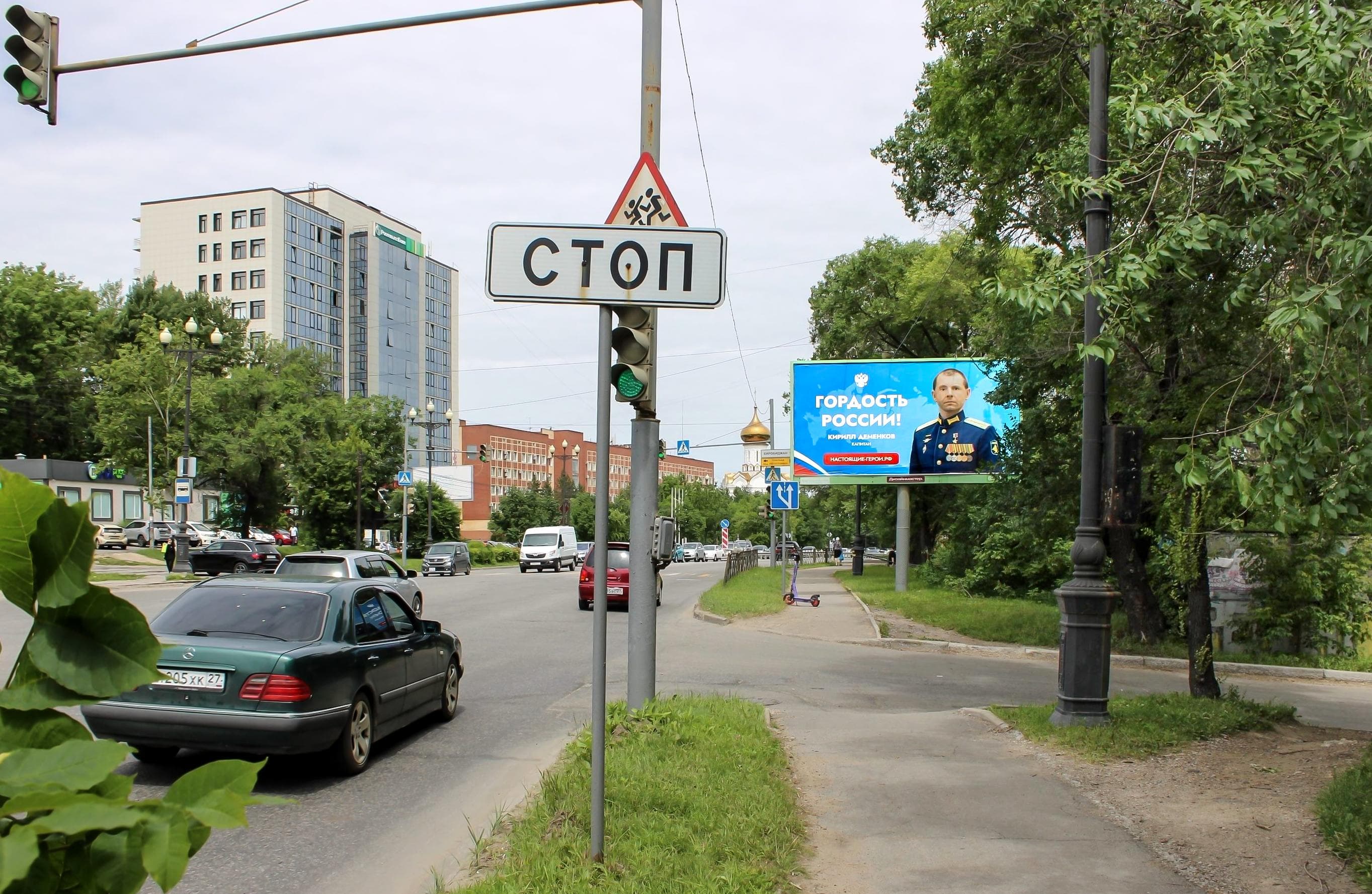 Хабаровск. Воронежская ул., Депо, сторона А