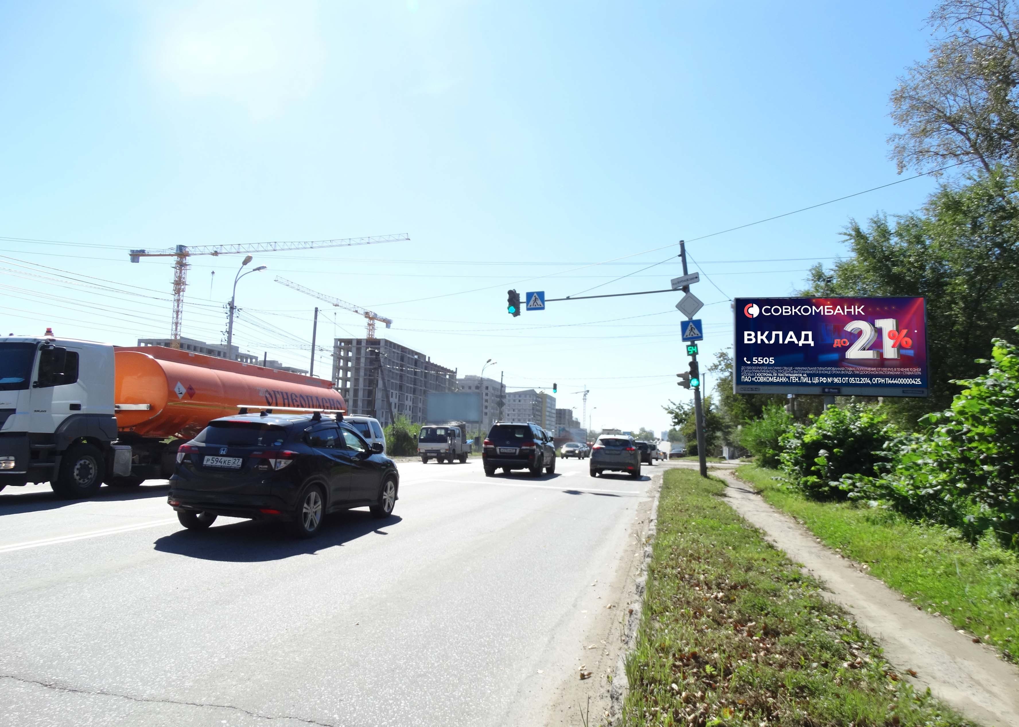 Хабаровск. Воронежское ш. - Воронежский проезд (Автоколонна 1269), сторона А