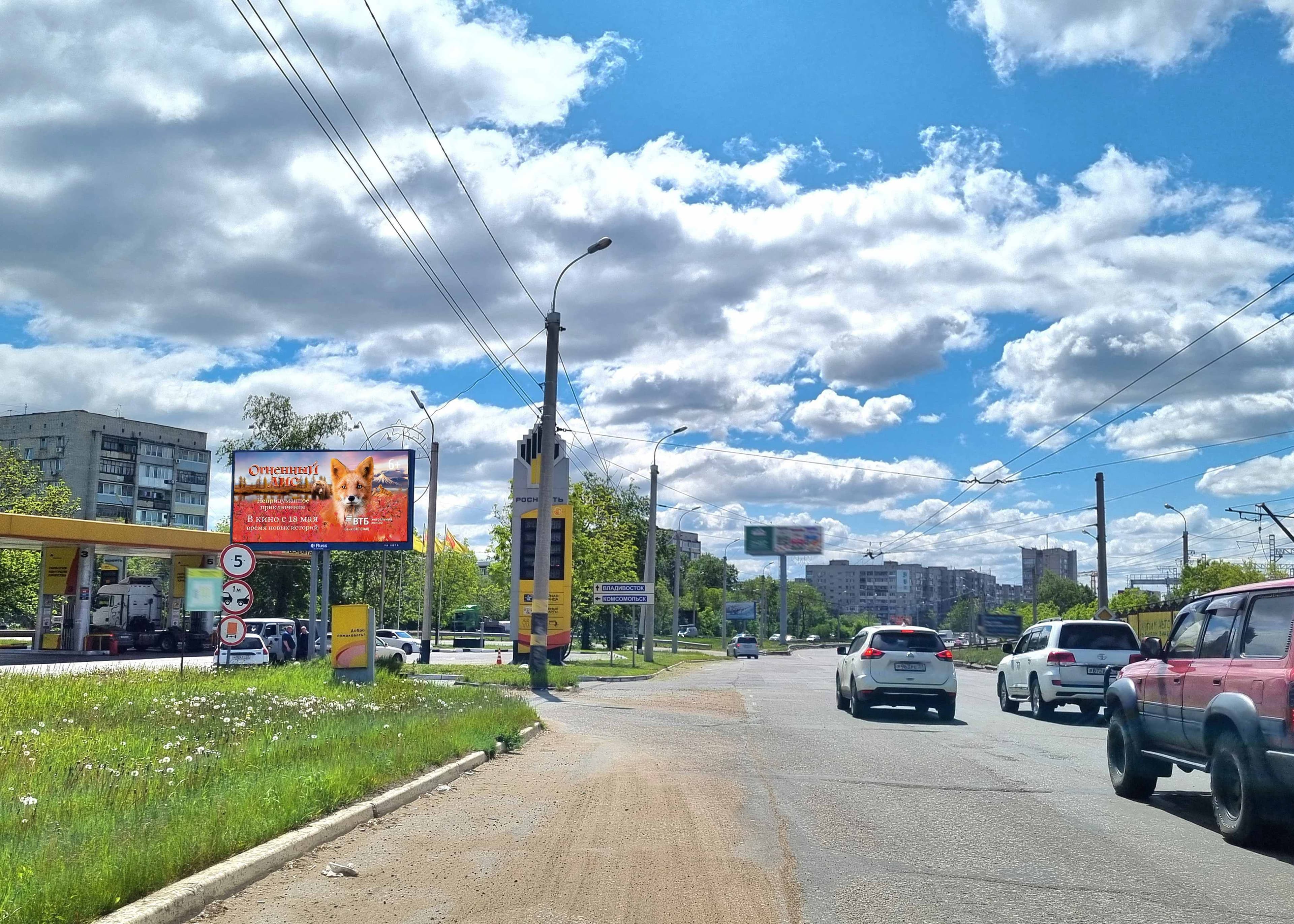 Хабаровск. Восточное ш. / 60 лет Октября пр-т (АЗС "Роснефть"), сторона А
