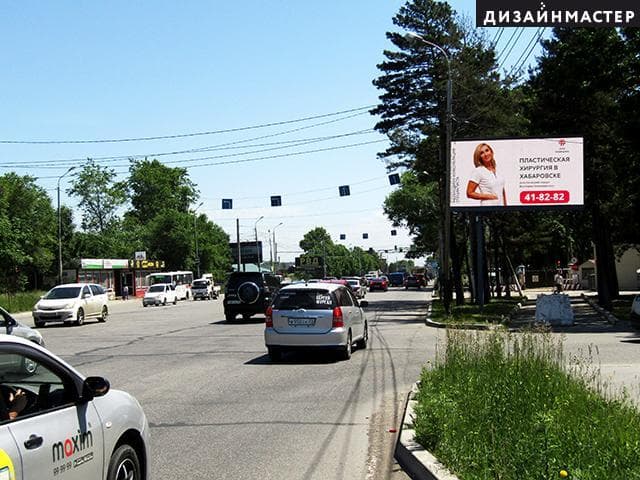 Хабаровск. Восточное шоссе/ Промышленная - ТЦ "Золотые Башни", сторона А1