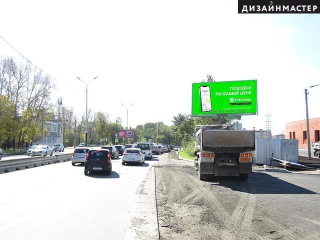 Хабаровск. Юности ул., 34 Б, сторона А