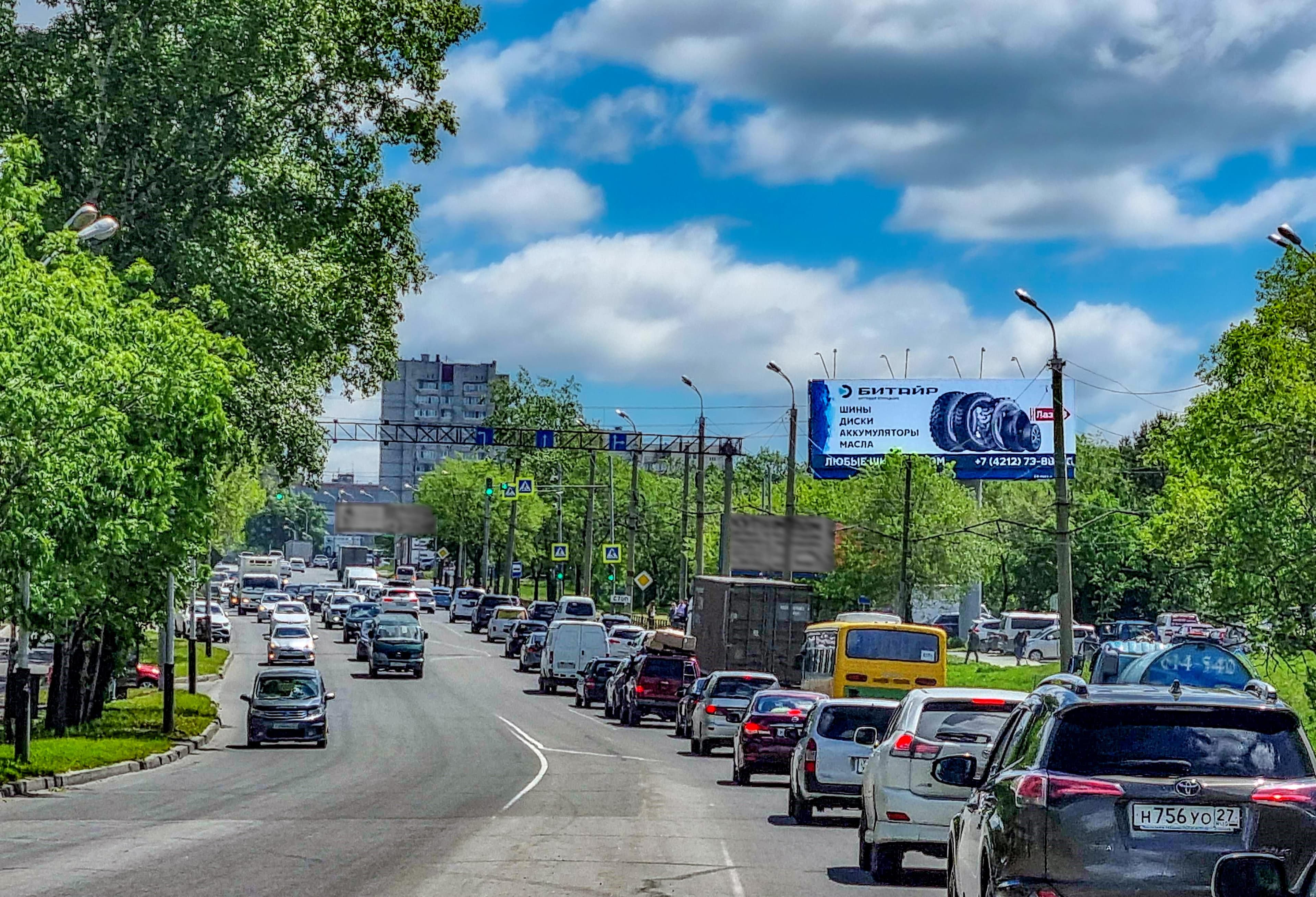 Хабаровск. Большая ул. / Лазо ул., сторона А