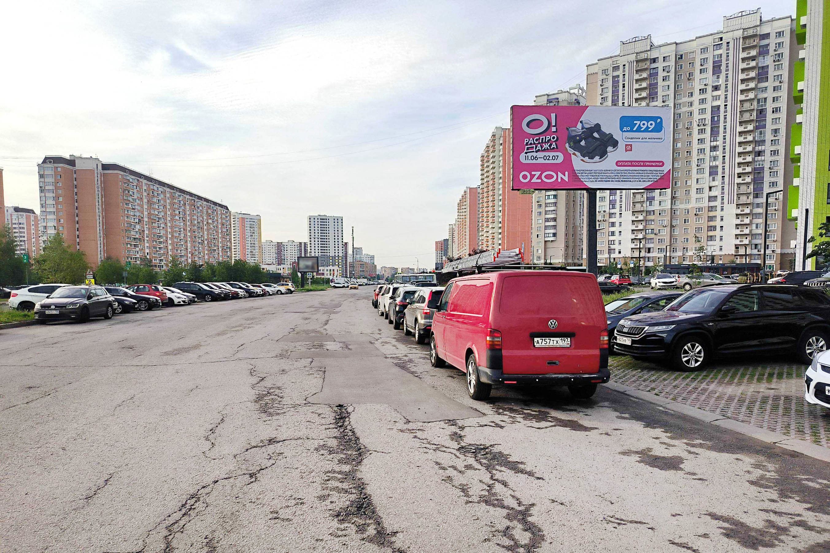Реклама 3x6 по адресу пр-т Мельникова, около "Мега Химки" (поз. 3)