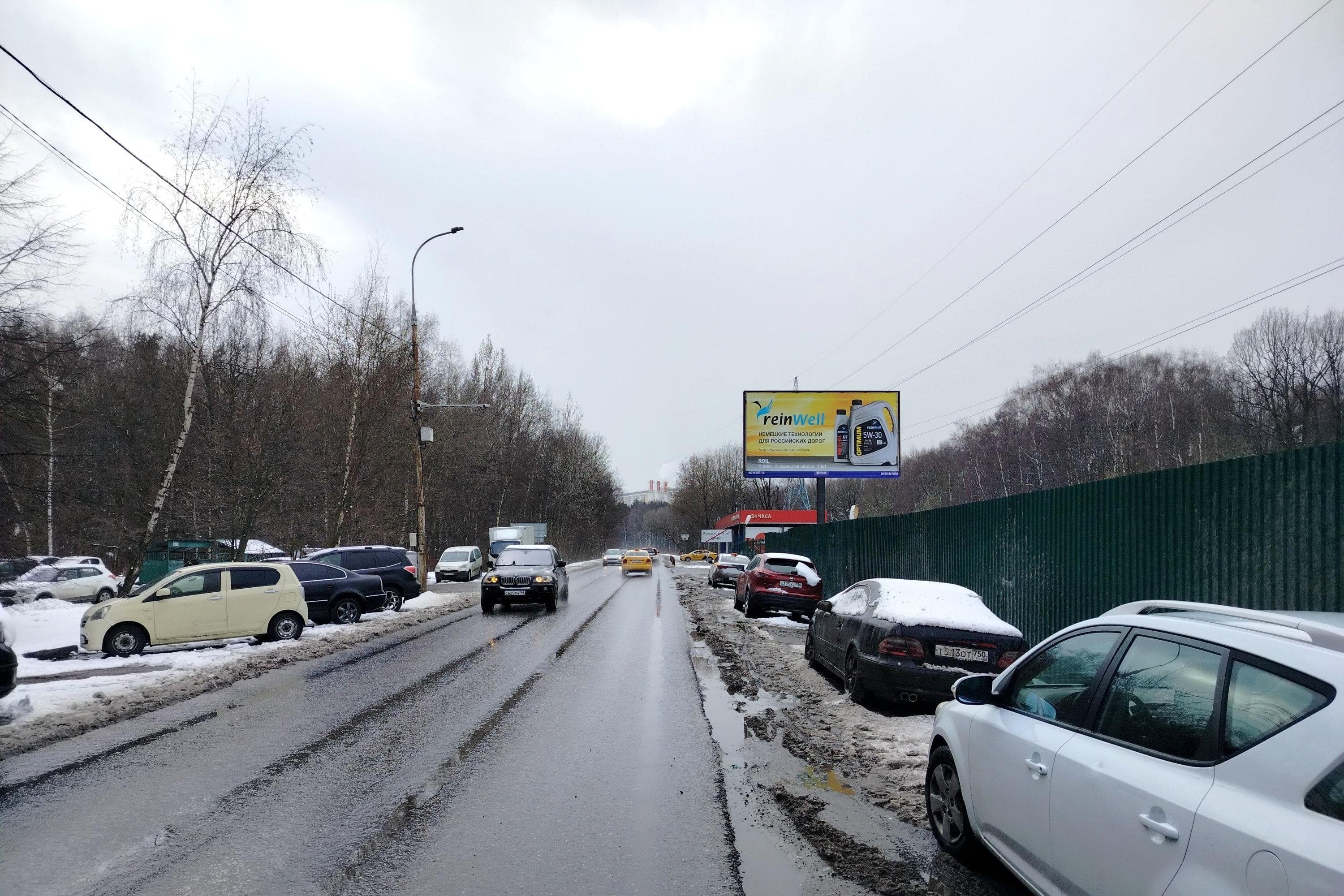 Реклама 3x6 по адресу г.химки, Путилковское шоссе 210м от ул. Молодежная_R_А
