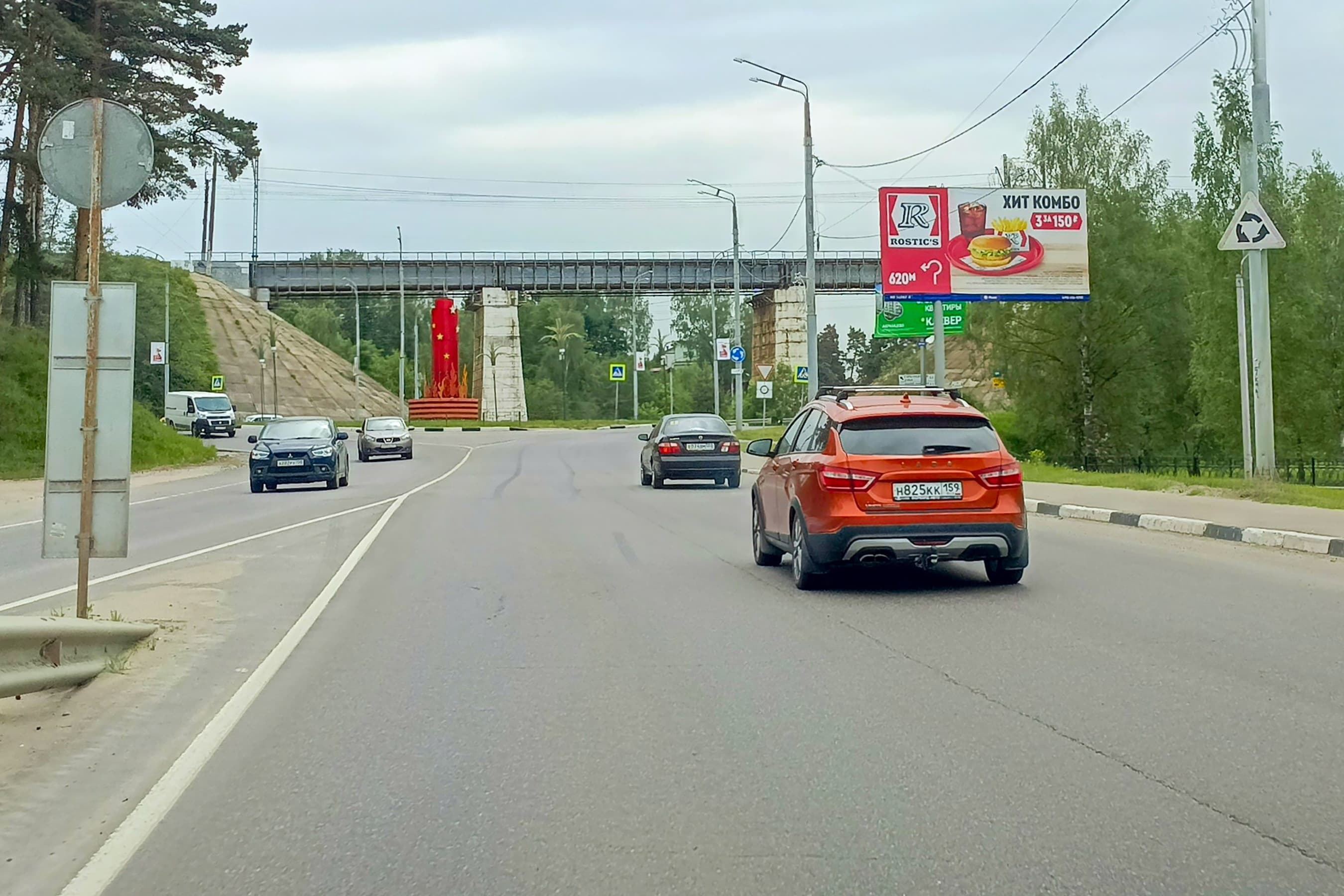 Реклама 3x6 по адресу ул. 1-я Овражная, 459A
