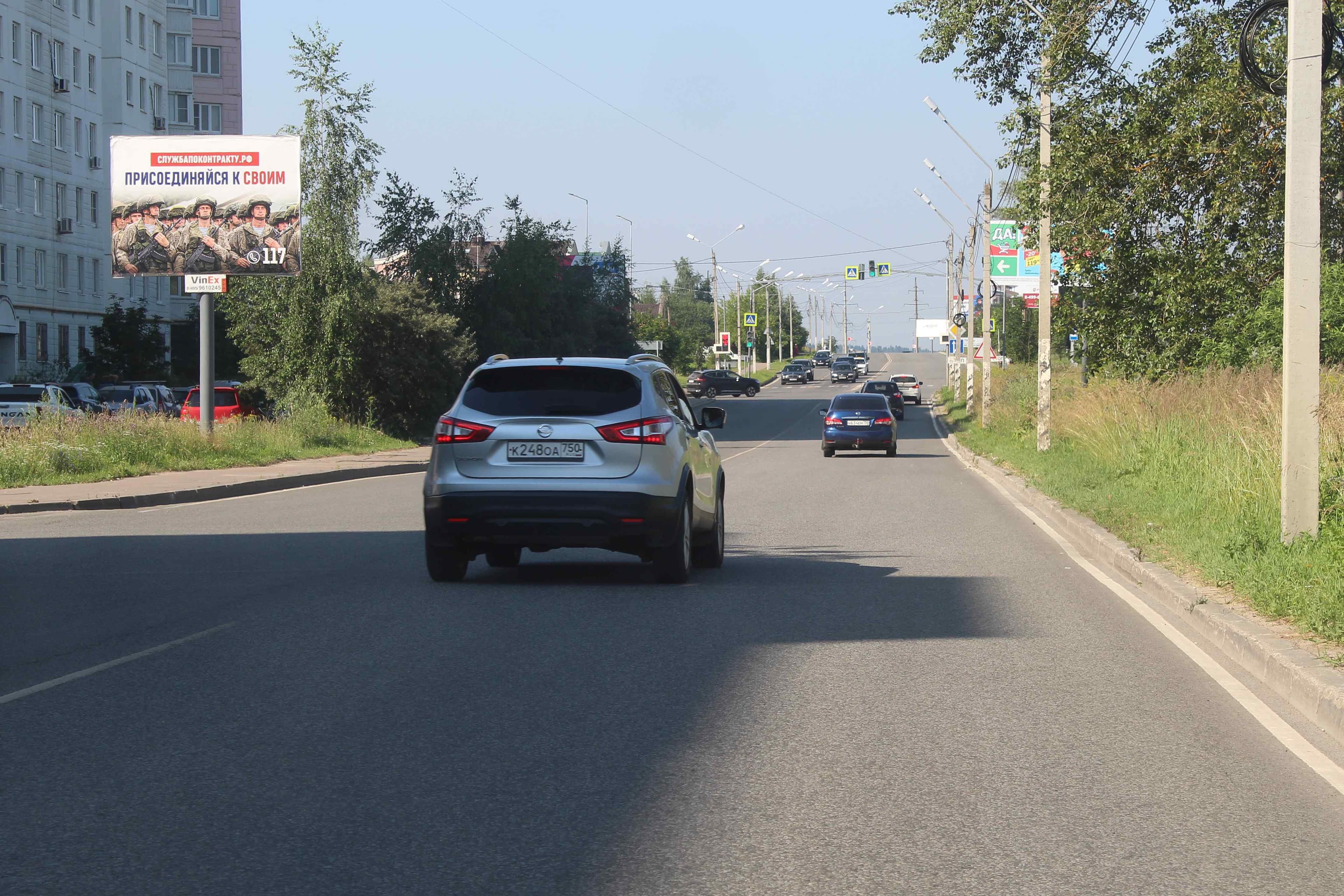 Реклама 2.7x3.7 по адресу ул. 60 Лет Октября д. 7к1, №CB161B