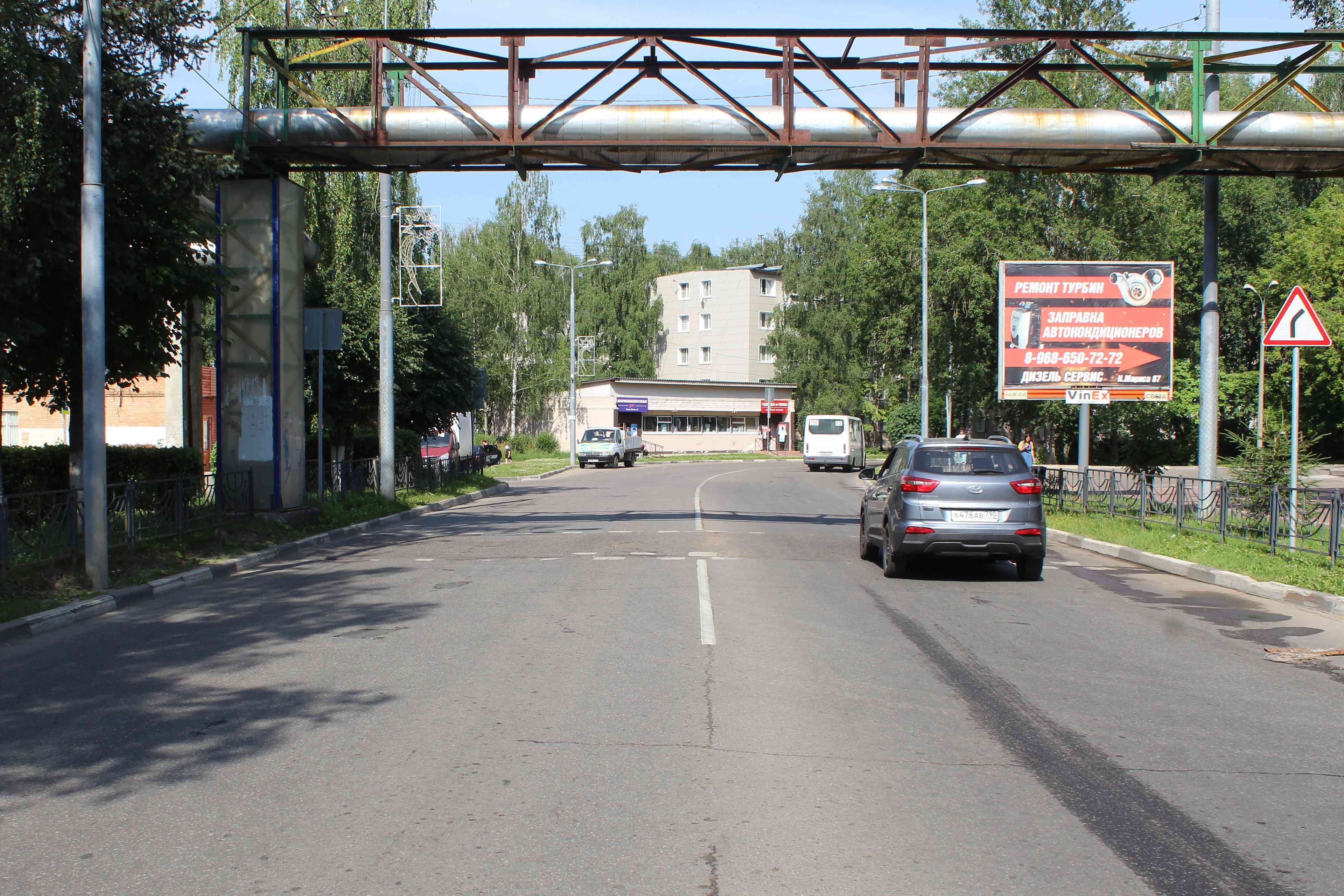 Реклама 2.7x3.7 по адресу ул. Карла Маркса, д. 87, CB53A