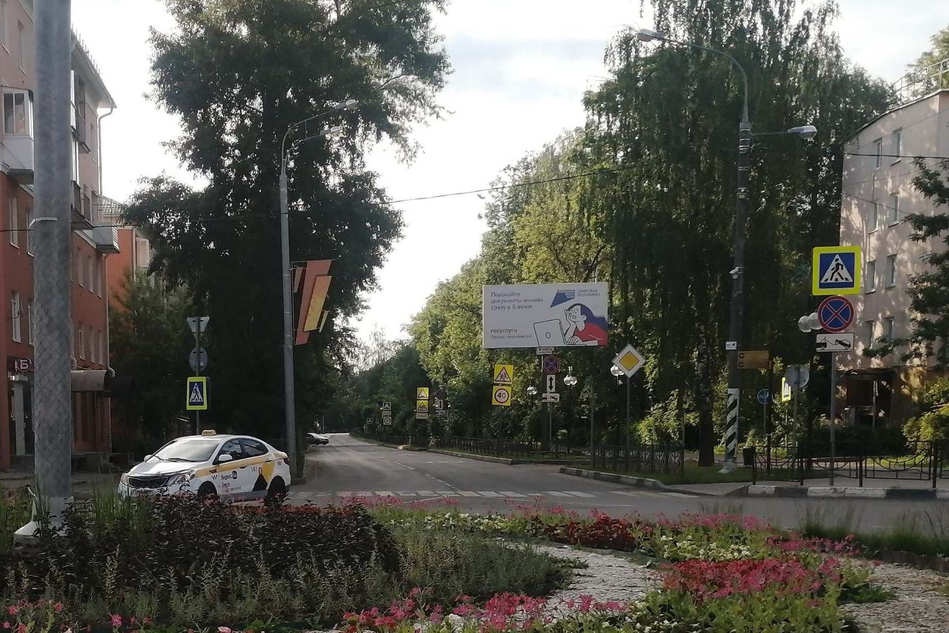 Реклама 3x6 по адресу ул. Бородинский пр-д., д. 4 лево, 624A