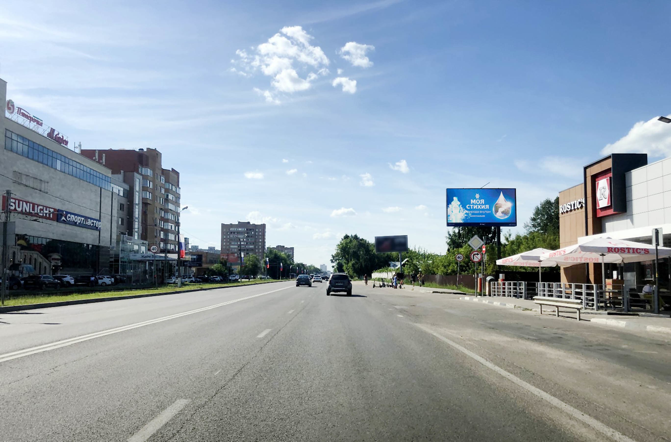 Реклама 3x6 по адресу ул. Октябрьской Революции, д. 345, ТРЦ "РИО", №DBB877A