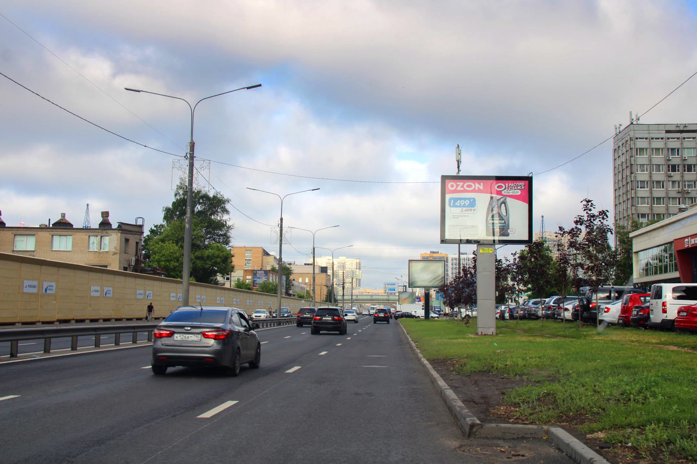 Реклама 2.7x3.7 по адресу г. Королев, ул. Пионерская, д. 13, корп. 2