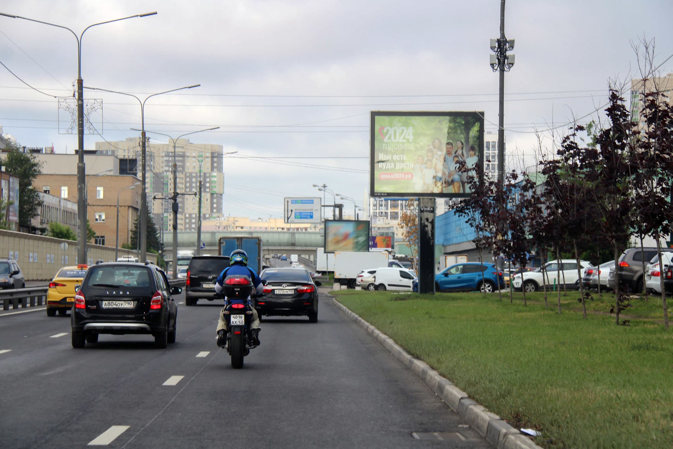 Реклама 2.7x3.7 по адресу ул. Пионерская, д. 13к2, №CB214A3