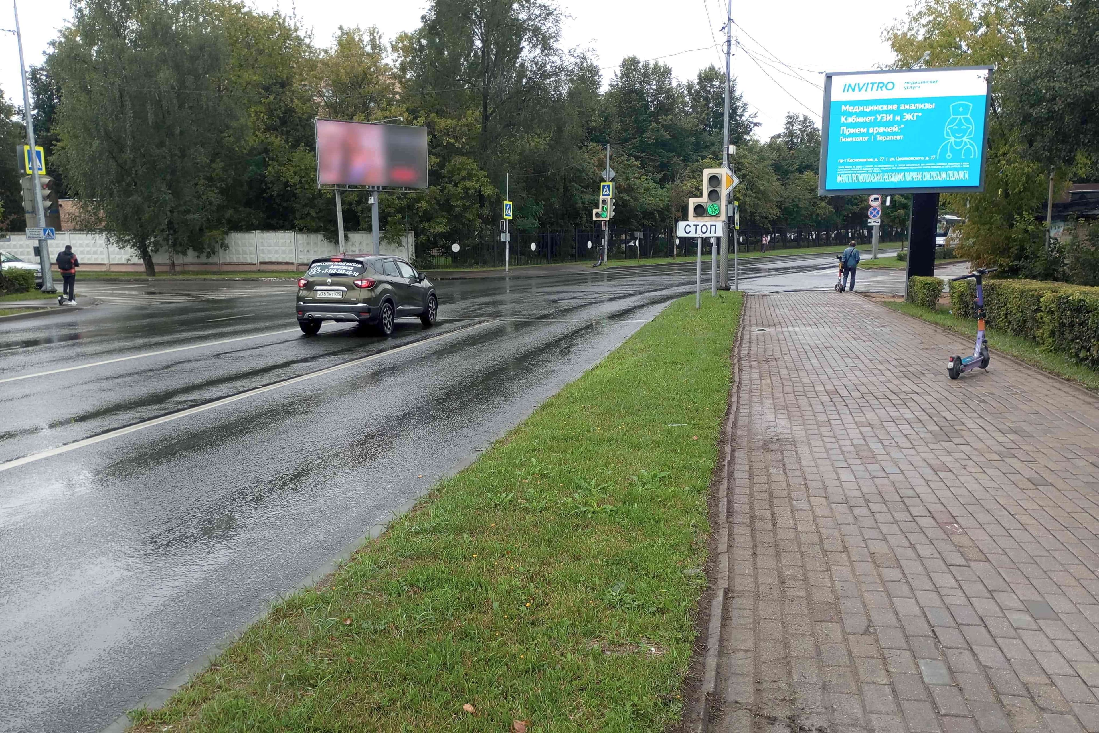 Реклама 2.7x3.7 по адресу Королев, ул. Циолковского, д. 26, н-в