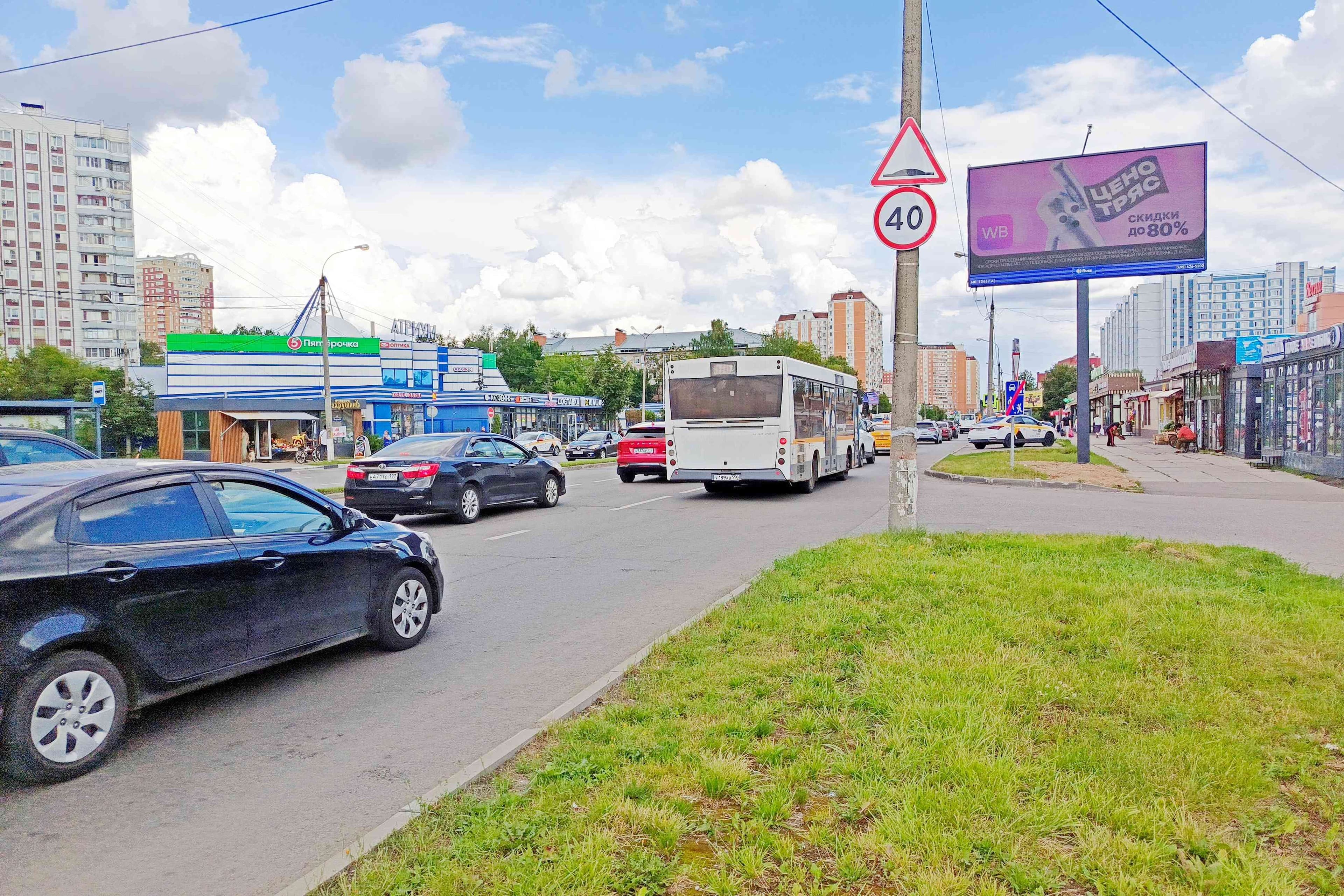 Реклама 3x6 по адресу Королев, Горького ул.   6А ((Digital)