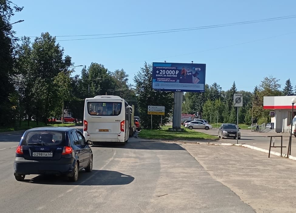 Реклама 3x6 по адресу Ленина ул. / Пушкина ул.