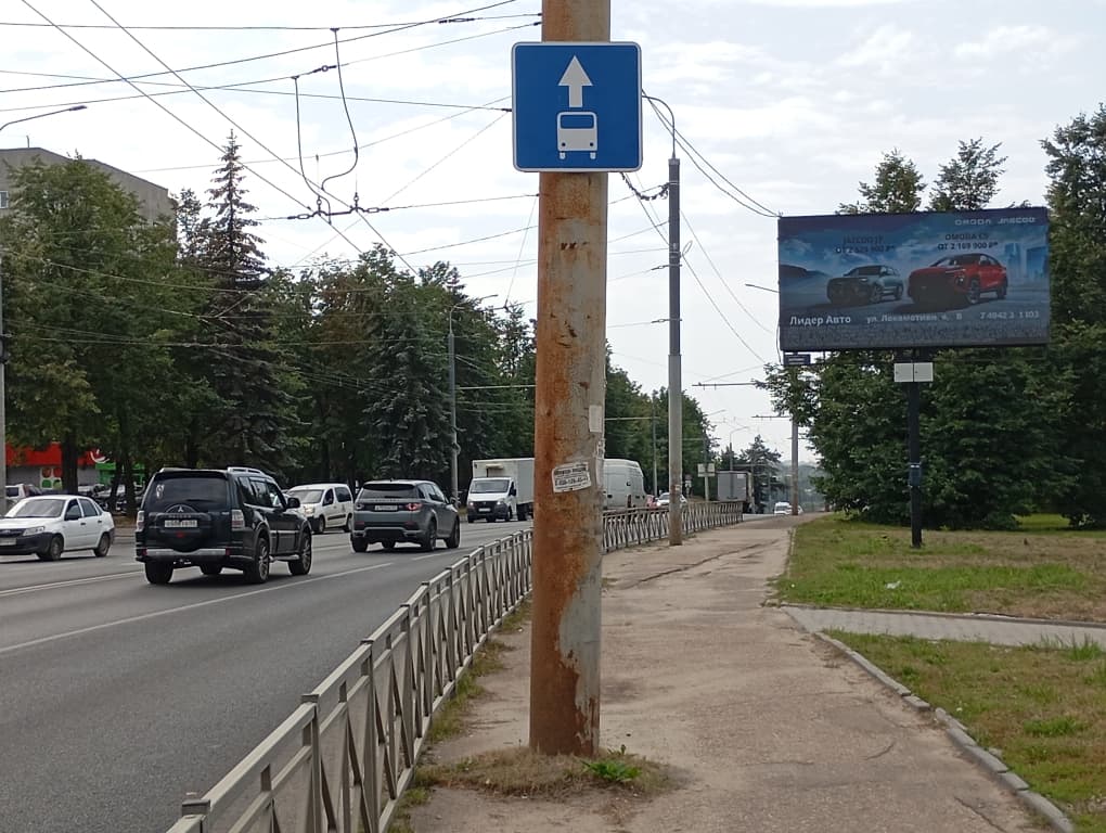 Кострома. Подлипаева ул.   5 напротив, 120 м после Х с ул. Советская, сторона А1