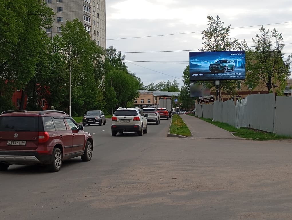 Кострома. Рабочий проспект   7, сторона А1