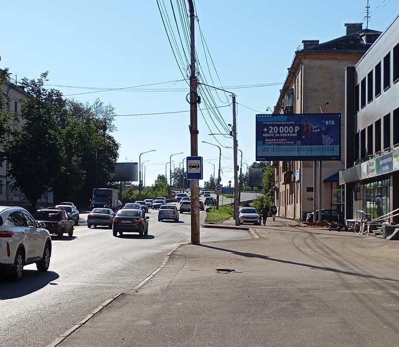 Реклама 3x6 по адресу Советская ул., д. 138 (призма)