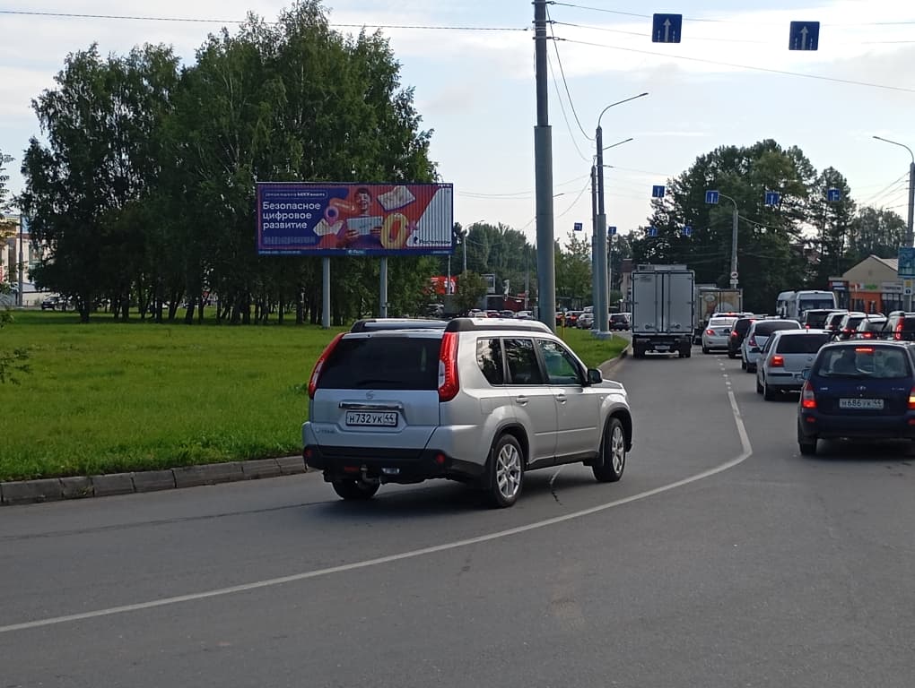 Реклама big по адресу Магистральная ул. / Малышковская ул.