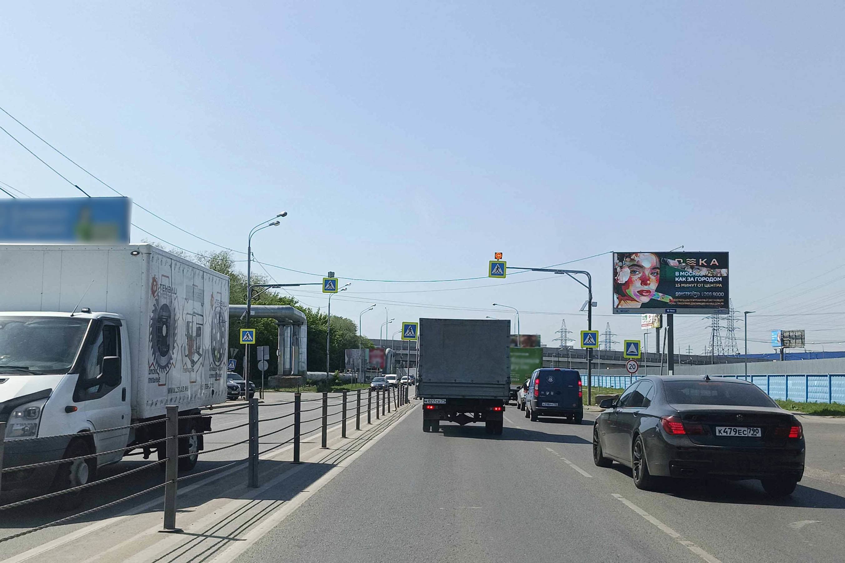 Реклама 3x6 по адресу Дзержинское ш.  7к4 (Digital)
