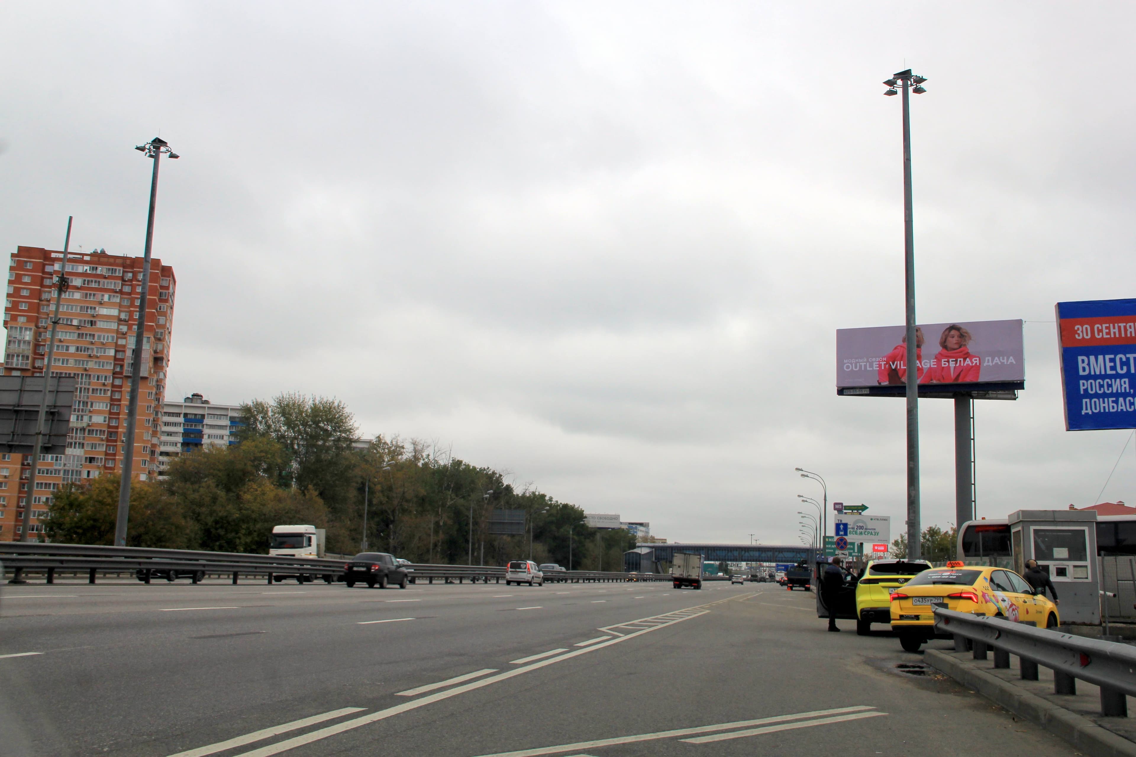 Реклама big по адресу Новорязанское_019+770_R_А