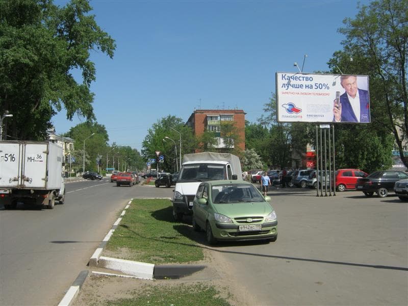 Реклама 3x6 по адресу Свободы ул. д.6 по ул.Советской