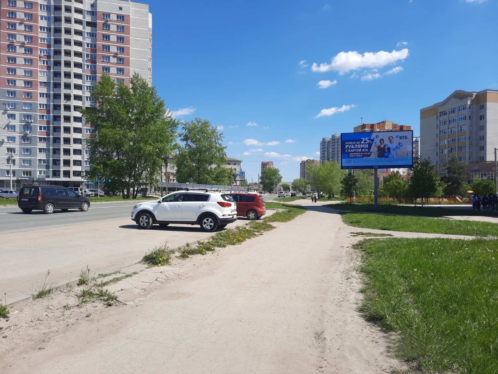 Реклама 3x6 по адресу Строителей ул., д.9