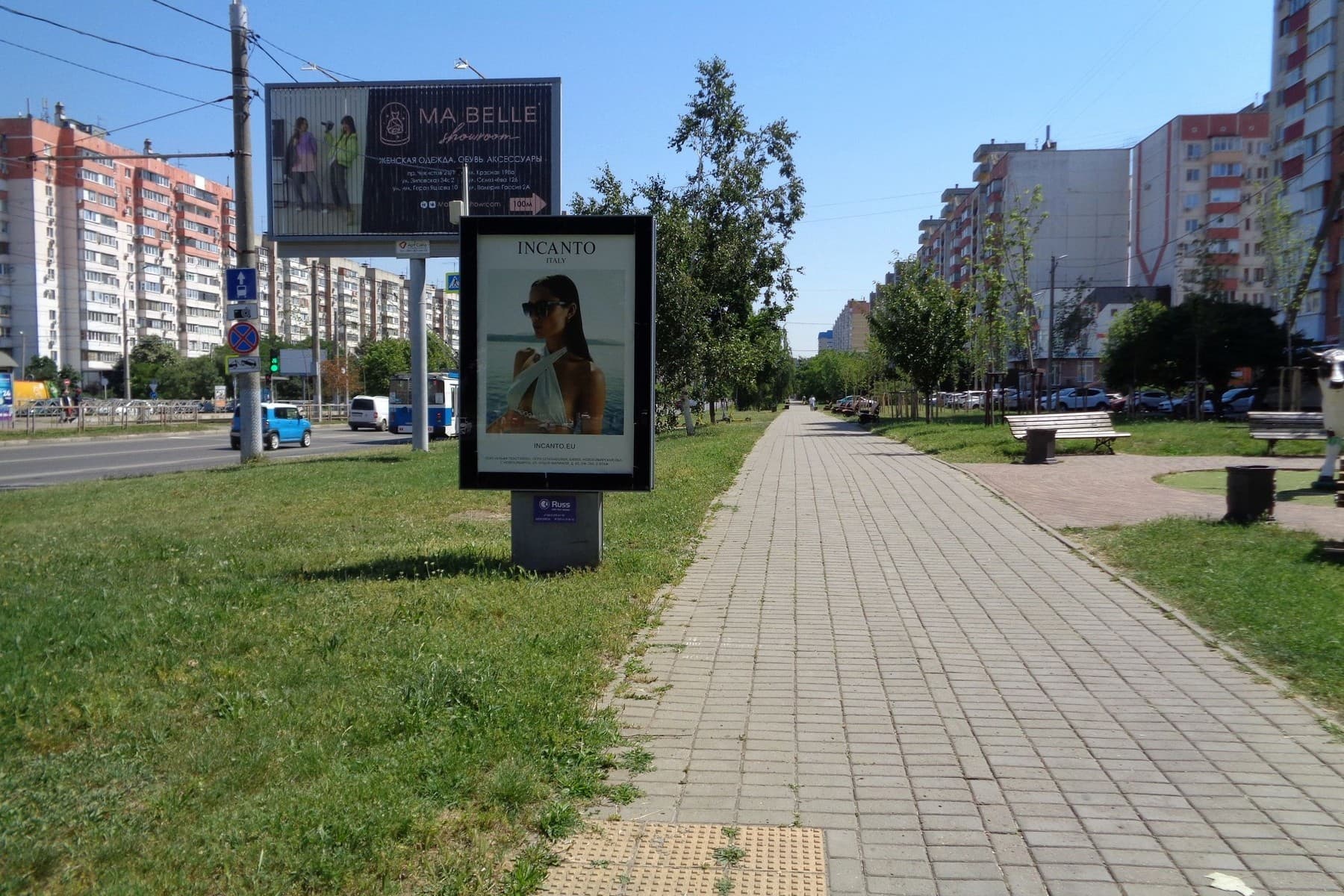 Реклама 1.2x1.8 по адресу Чекистов просп., 24 (позиция 1)
